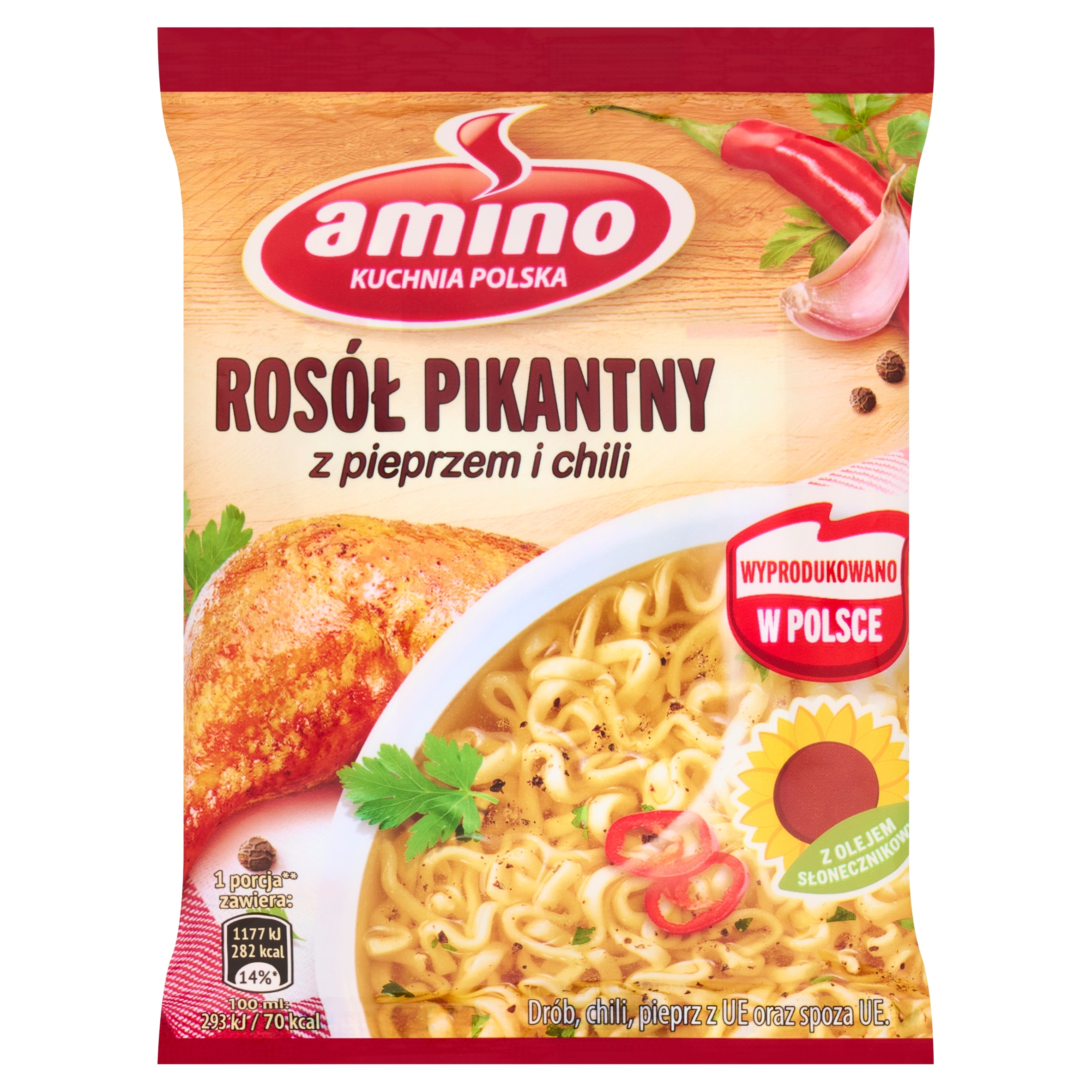 Amino Spicy Chicken Noodle Soup Chilli & Black Pepper 58G
