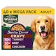 image 1 of WINALOT Sunday Dinner Mixed in Gravy Wet Dog Food 40x100g