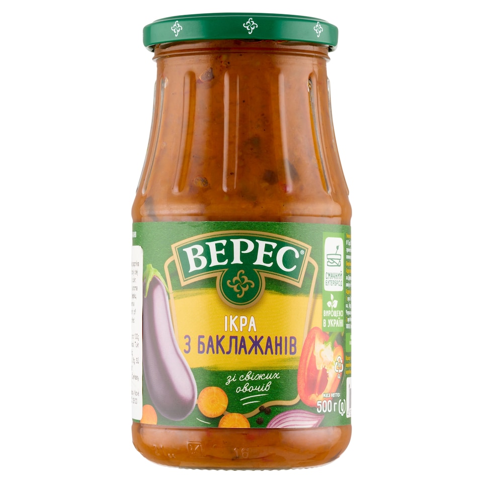 Bepec Lilkové pyré extra 500g