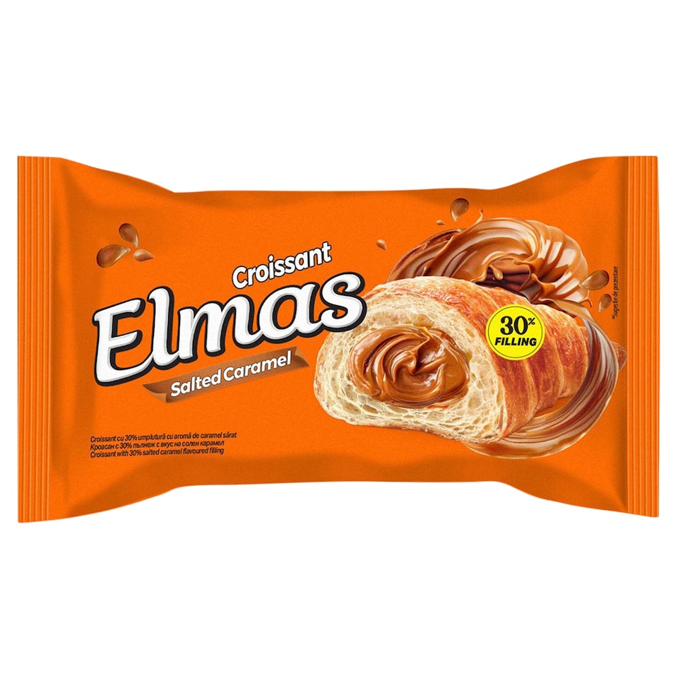 Elmas Croissant with Salted Caramel Filling 60 g