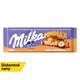 obrázok 1 z Milka Toffee Wholenut mliečna čokoláda z alpského mlieka s karamelovou náplňou a orechmi 300 g
