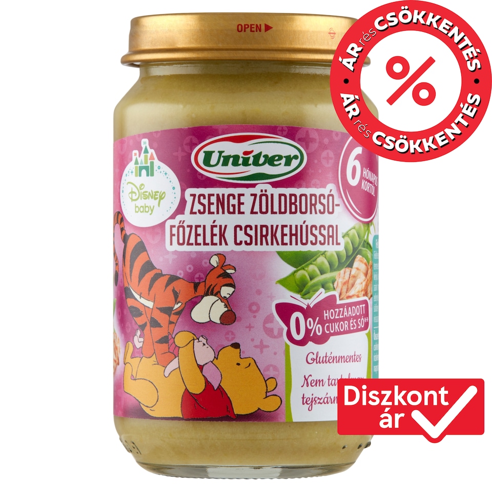Univer Green Peas Stew with Chicken Baby Food 6+ Months 163 g