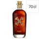 image 1 of Bumbu Full-Bodied Spiced Rum Spirit 70cl
