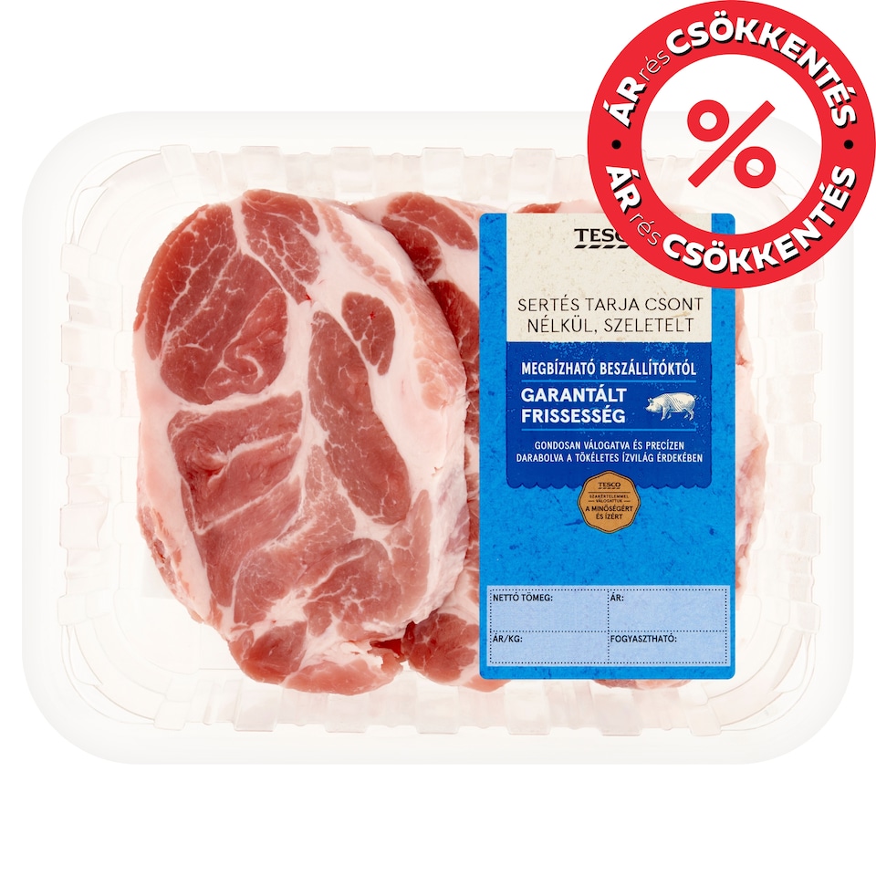 Tesco szeletelt sertés tarja csont nélkül 400 g