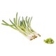 image 2 of Salad Onions Each (C)