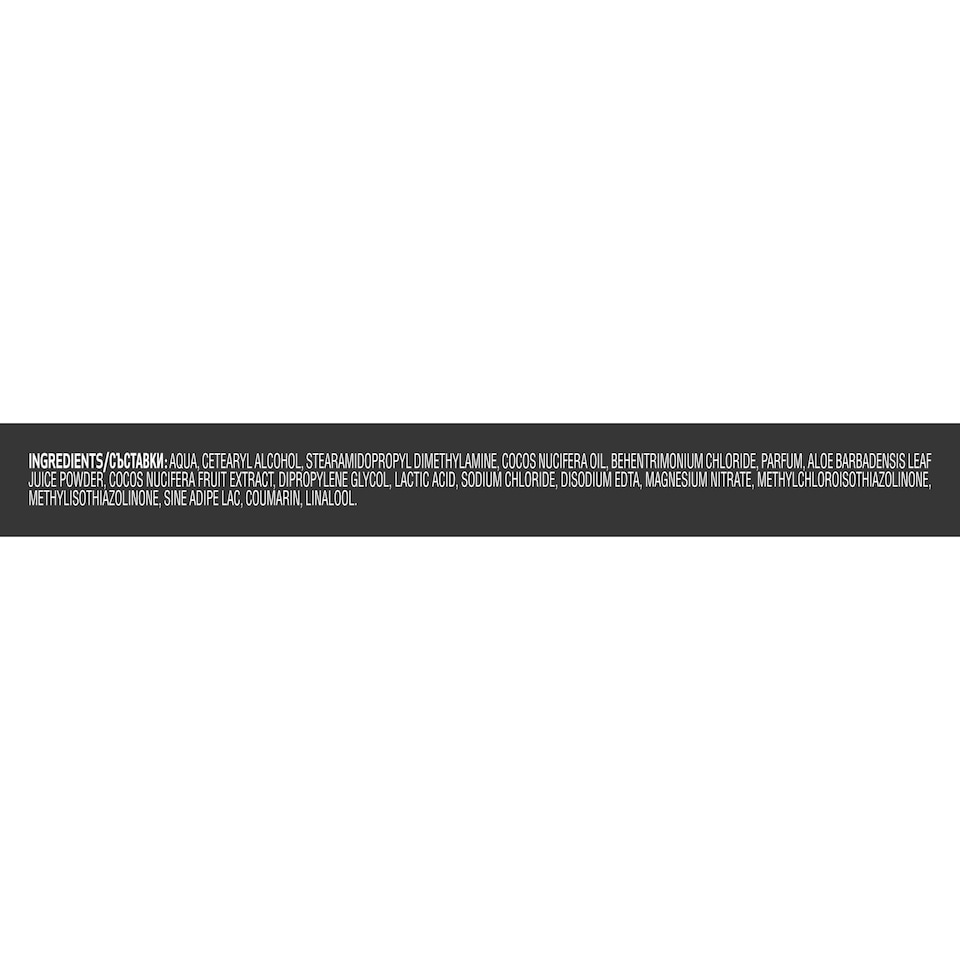image 1 of Tresemme Nourish Coconut Silicone Free Hydrating Mask 440Ml