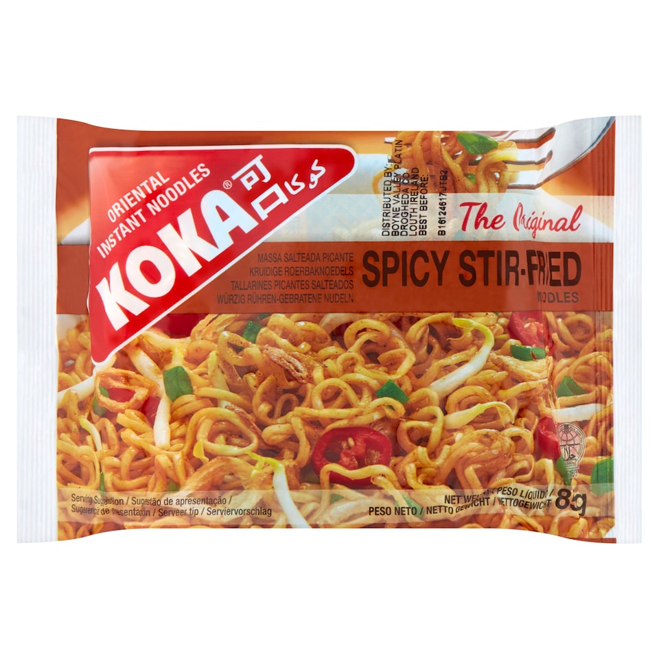 Koka Stir Fried Noodles 85G