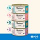 image 5 of Applaws Natural Wet Cat Food Fish Selection in Broth Tins 24 x 70g