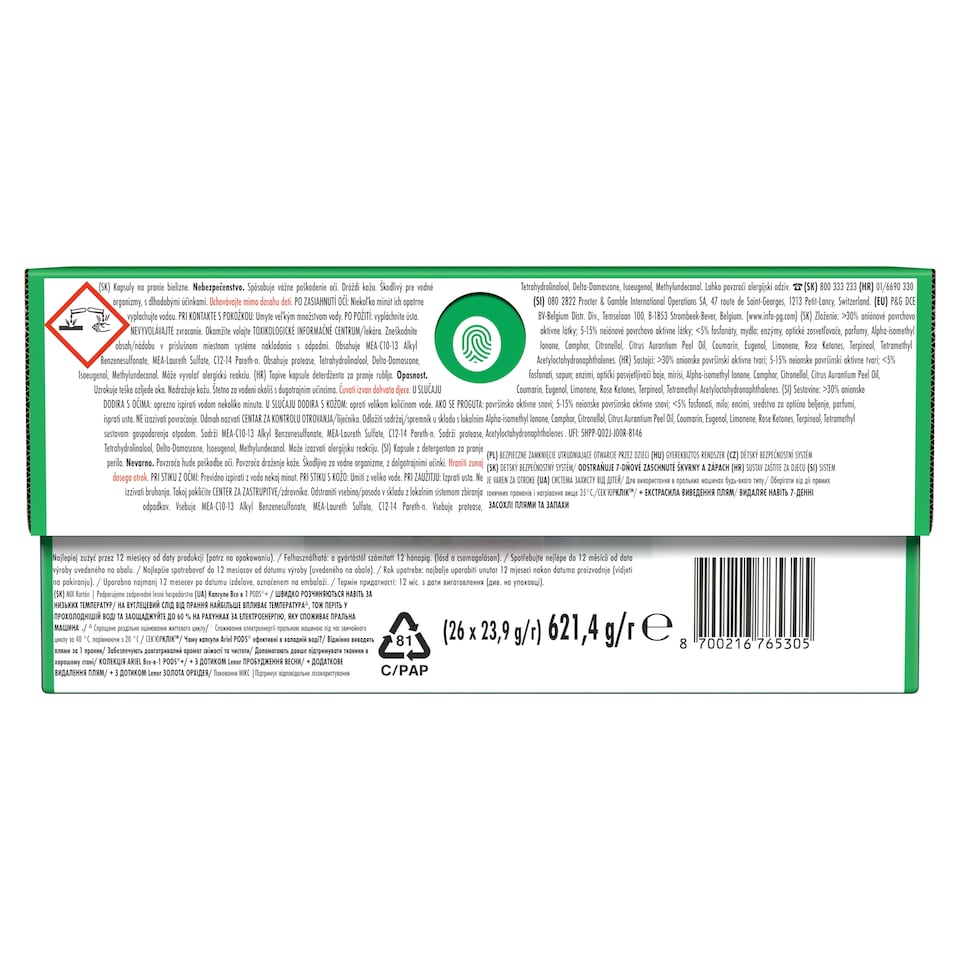 obrázok 1 z Ariel Allin1 PODS + Extra Stain Removal Kapsuly Na Pranie, 26 Praní