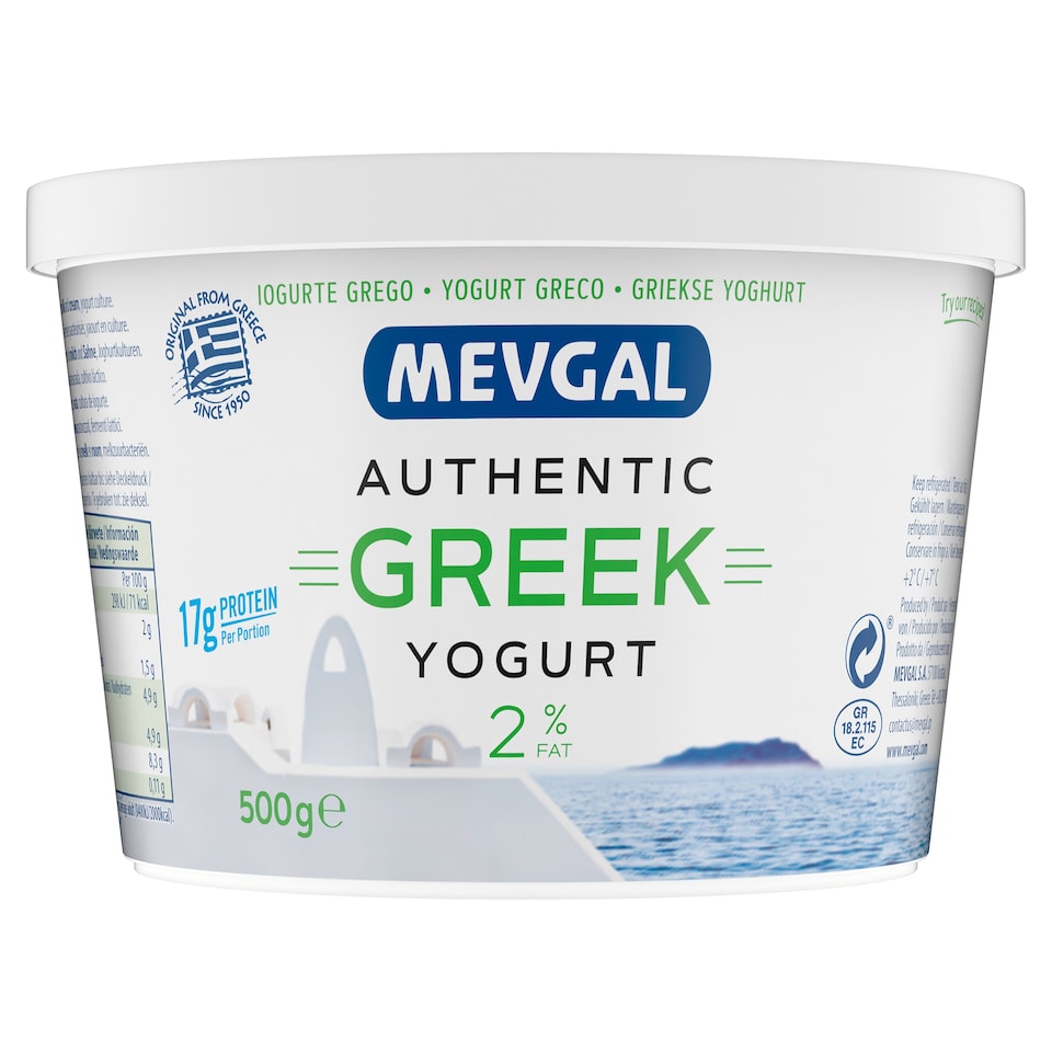 Mevgal Authentic Greek yogurt 2% Fat 500g