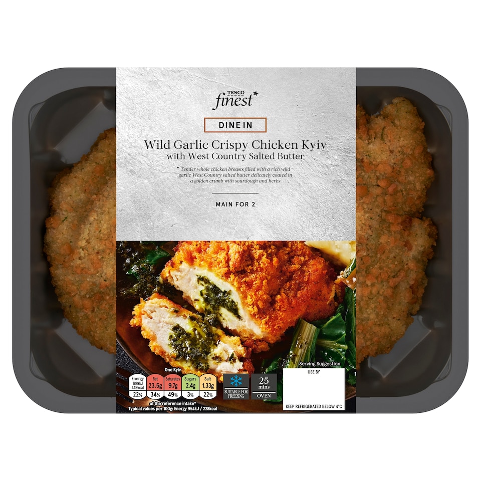 Tesco Finest Wild Garlic Crispy Chicken Kyiv 395g