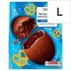 image 1 of Tesco Pretzel & Salt Chocolate Egg 280g