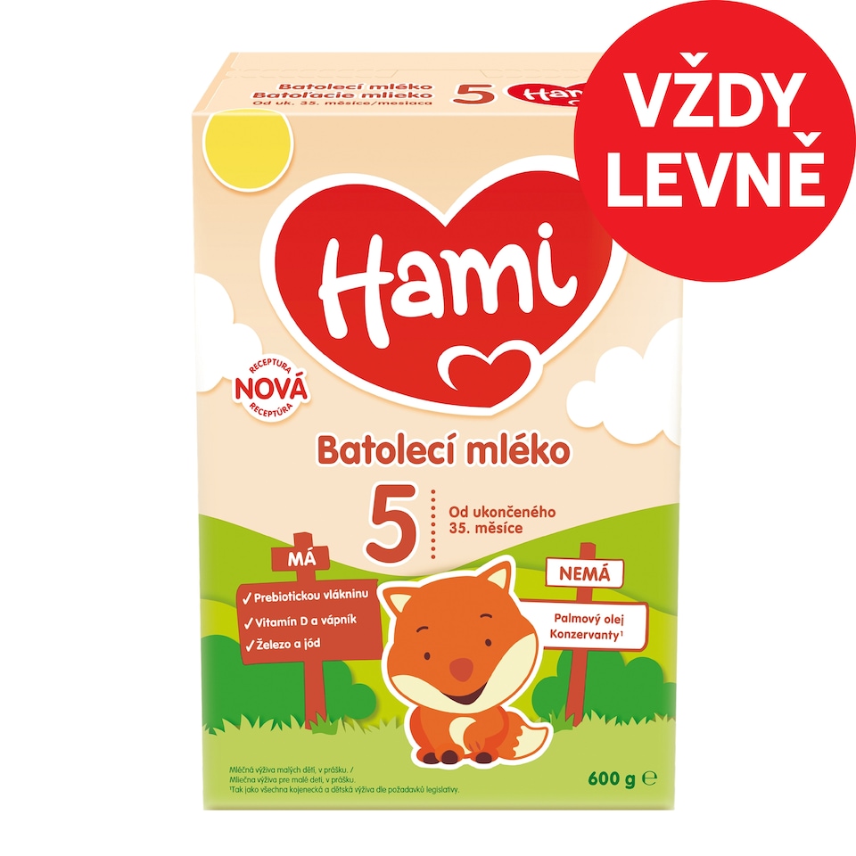 image 1 of HAMI 5 toddler milk 600g