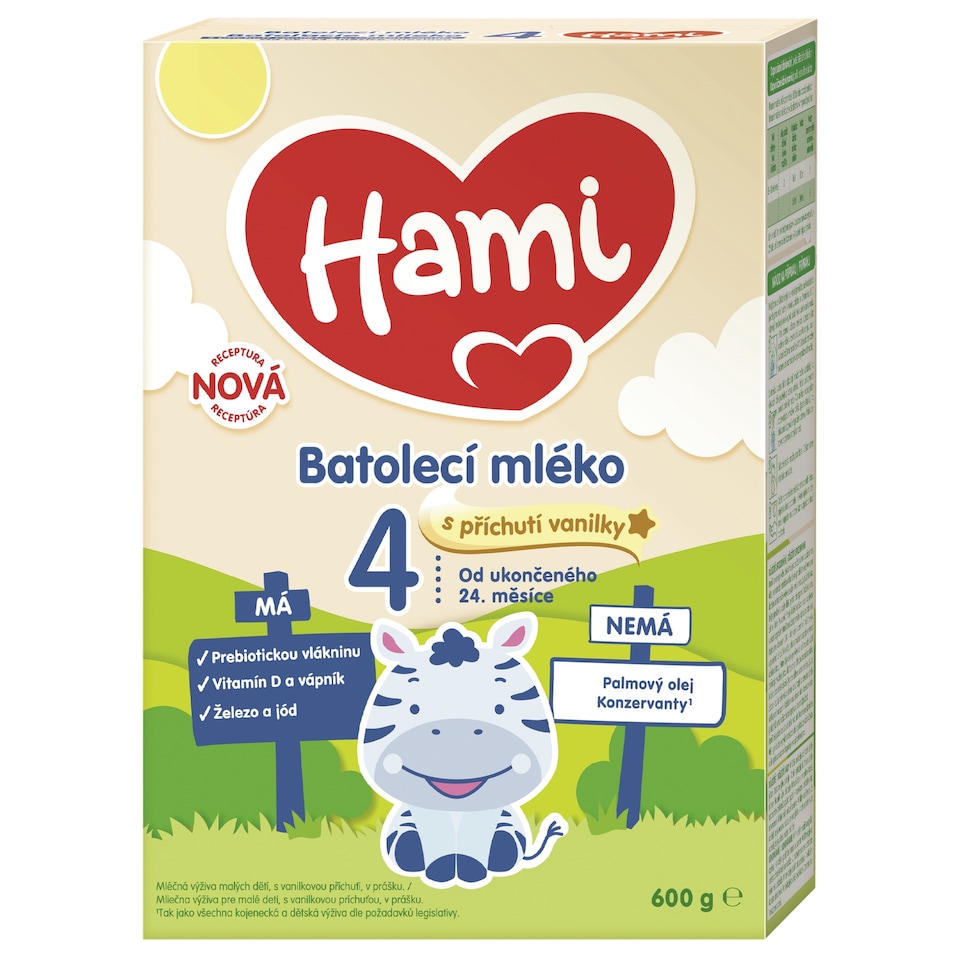 image 1 of HAMI 4 toddler milk with vanilla flavor 600g