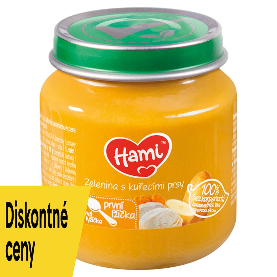 Hami Side Dish Vegetable with Chicken 125 g