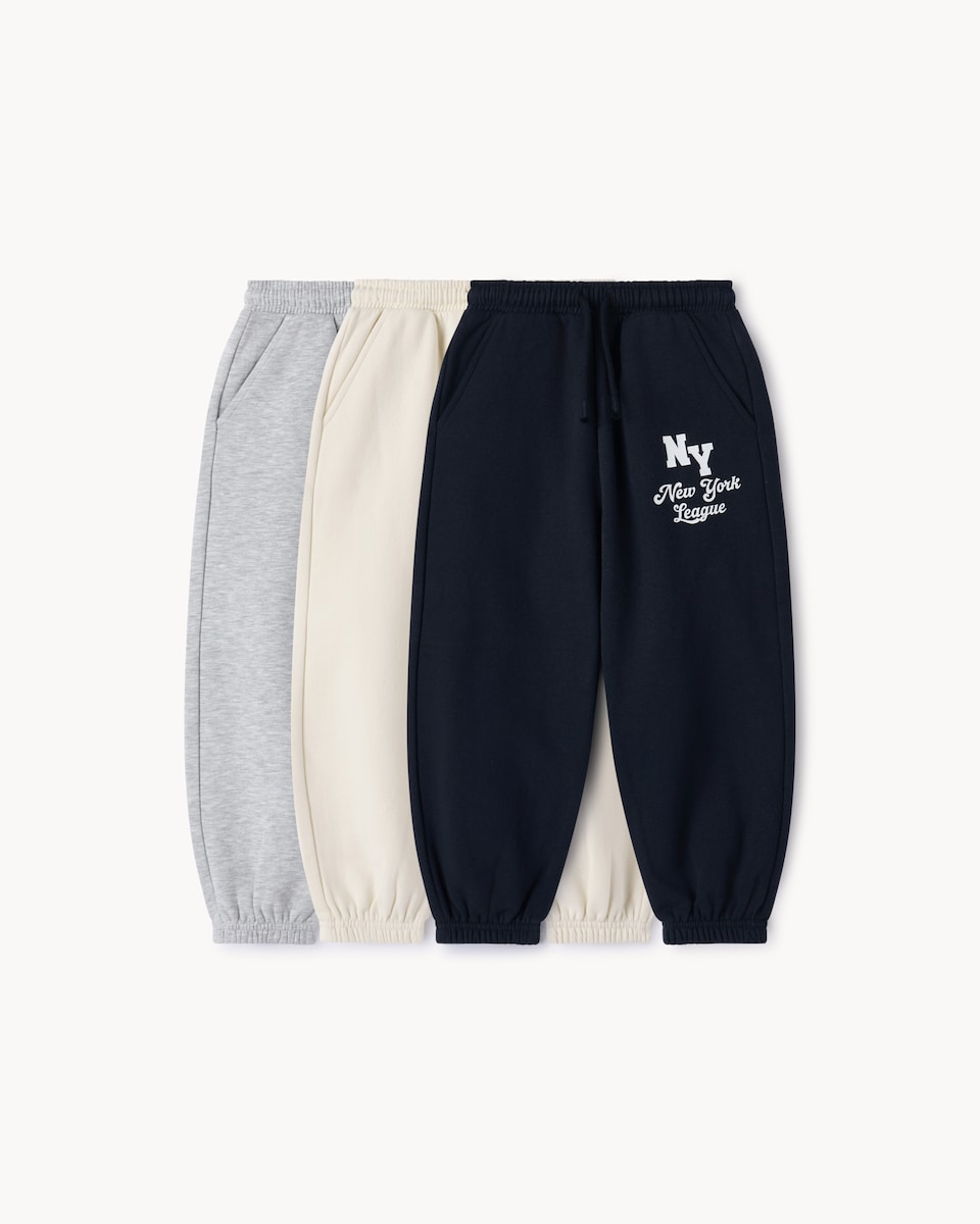 image 1 of F&F Boys 3-Pack Cotton Rich Cuffed Joggers in Navy