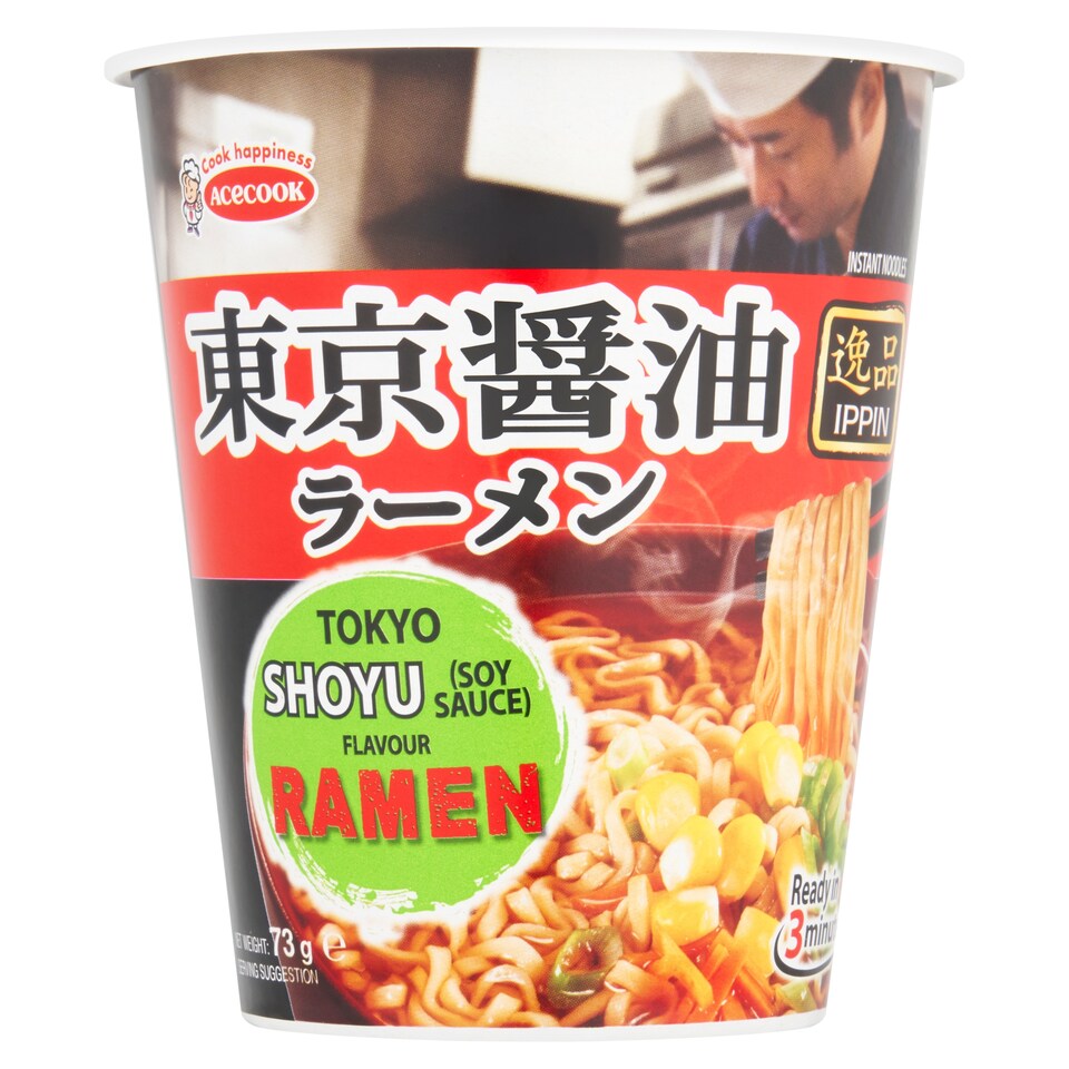 YO! Instant Cup Noodles Shoyu Flavour