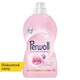 image 1 of Perwoll Renew Wool, Silk & Delicates Special Laundry Detergent 40 Washes 2 L