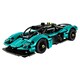LEGO Technic 42208 Aston Martin Valkyrie  3. kép