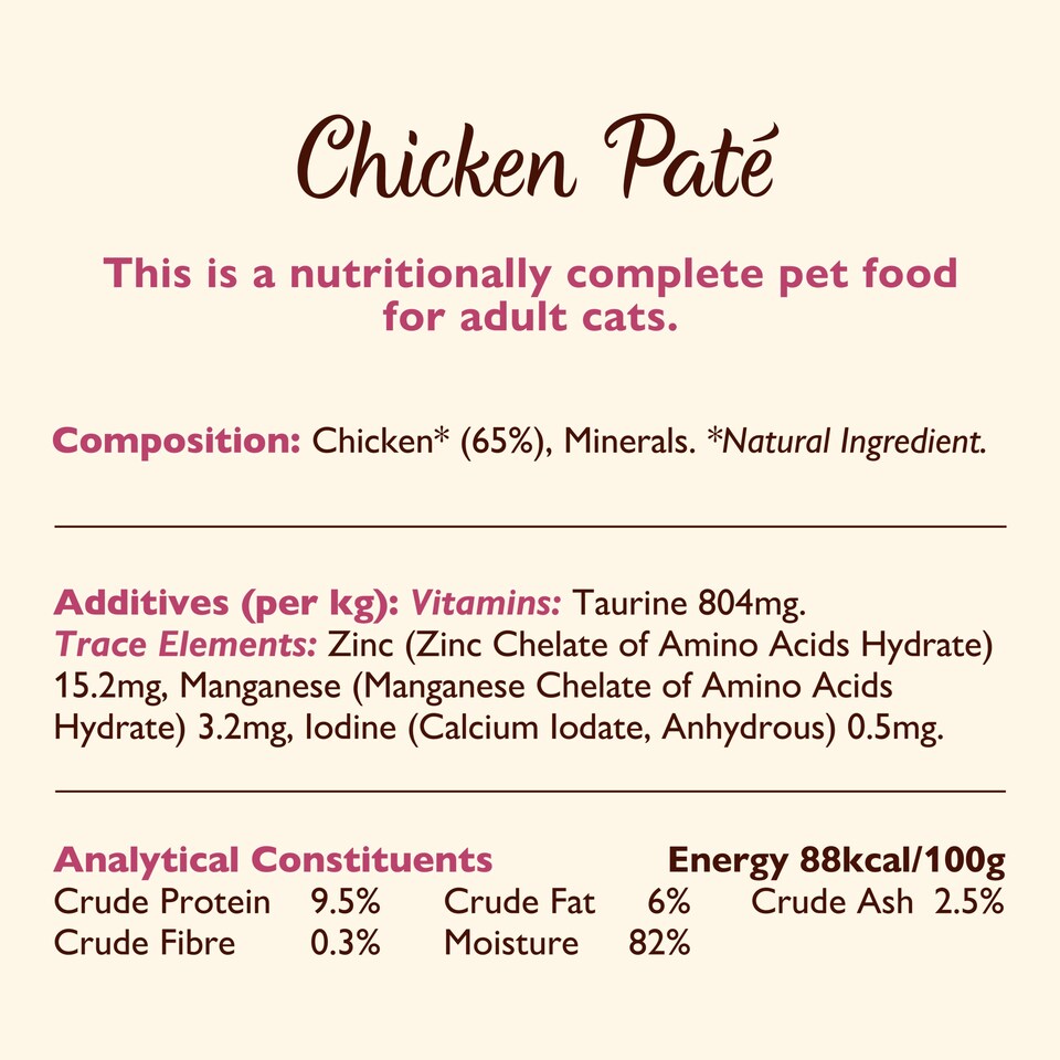 image 1 of Lily’s Kitchen Smooth Paté Multipack Complete Adult Cat Food 4x85g