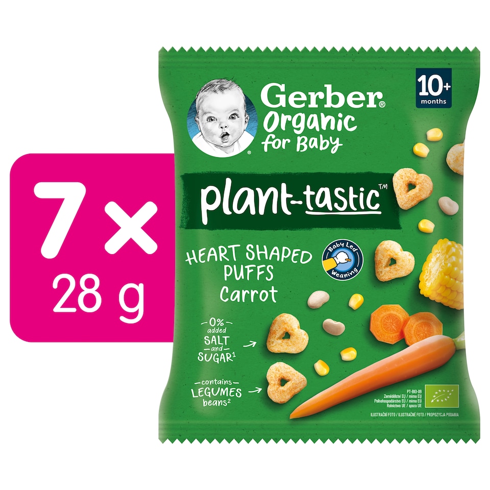 image 1 of GERBER Organic Crispy Hearts with Carrots 28g