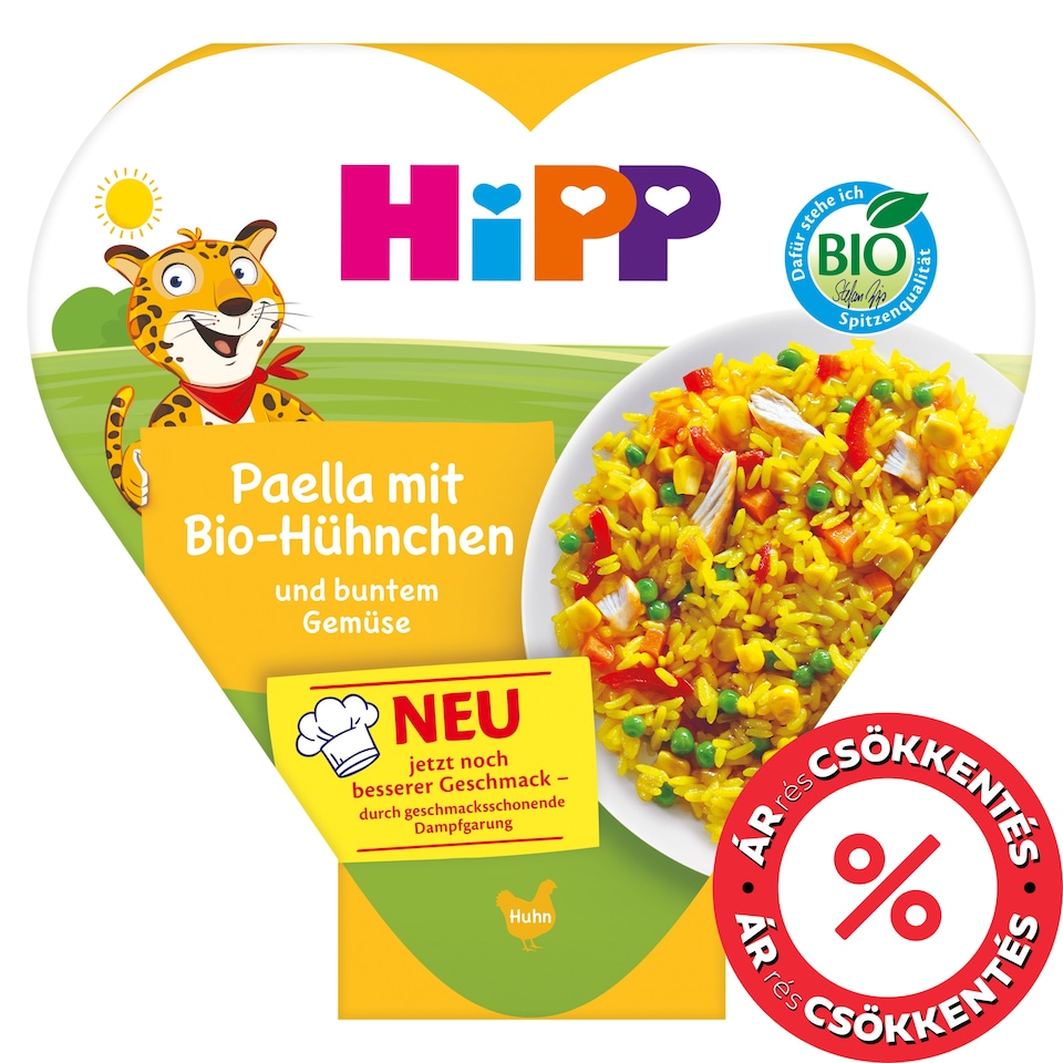 HiPP Organic Rice with Vegetables and Chicken from 1 Year Old 250 g