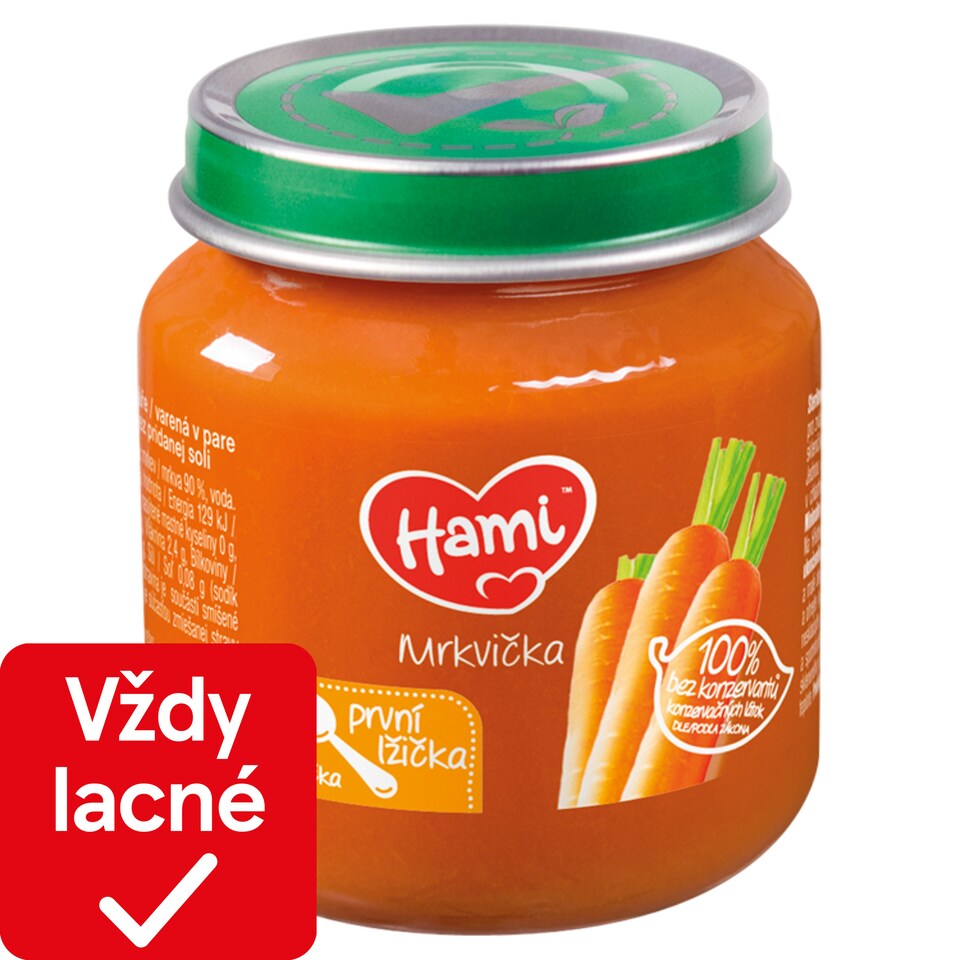 Hami Side Dish Carrot 125 g