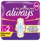 obrázok 1 z Always Platinum Hygienické Vložky Super (Veľkosť 2) 14 Vložiek
