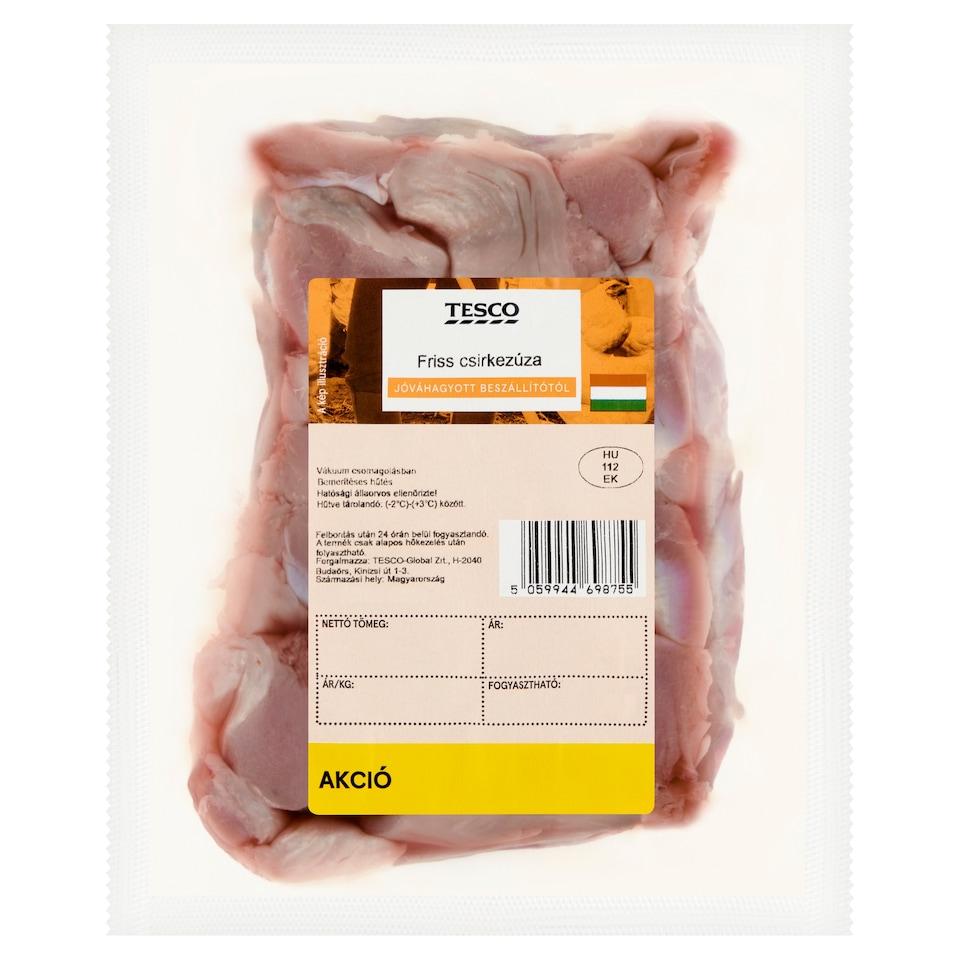 Tesco Fresh Chicken Gizzard 500 g
