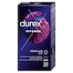 Obrázek 2 pro produkt Durex Intense Regular Fit kondomy 10 ks