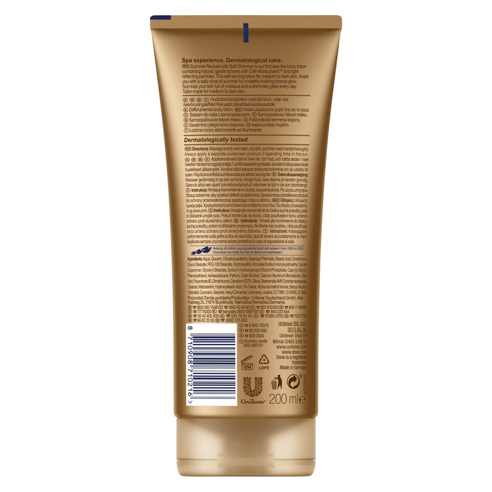 image 1 of Dove Lotion Summer Revive Shimmer 200Ml