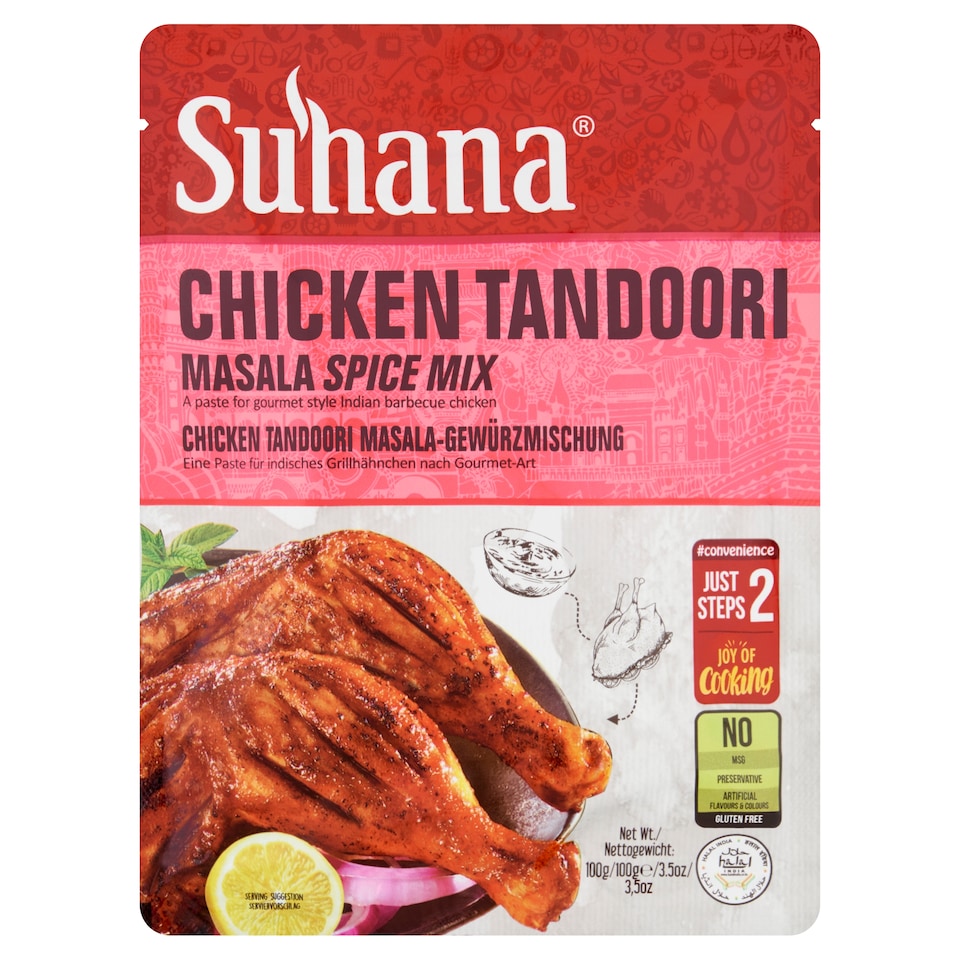SUHANA CHICKEN TANDOORI MIX 100G