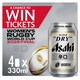 image 1 of Asahi Super Dry Beer 4 X 330Ml Can Fridge Pack
