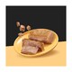 image 4 of CESAR Wet Dog Food Garden Terrine with Chicken in Loaf 300g