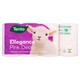 Tento Ellegance Pink Decor toalettpapír 3 rétegű 16 tekercs  1. kép