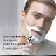 Gillette Mach3 Charcoal Férfi Borotvabetétek, 5 3 Pengés Borotvabetétek  2. kép