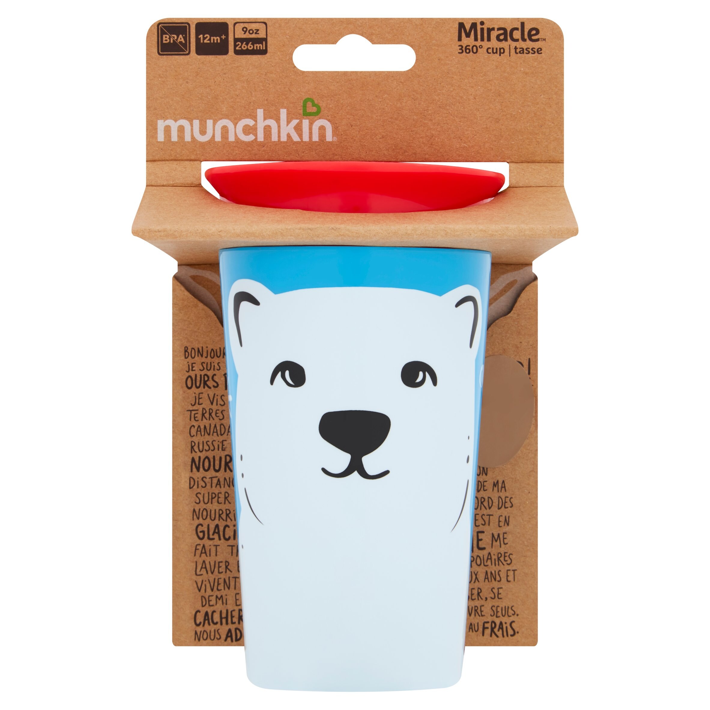 sippy cup tesco
