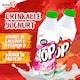 image 2 of Yop Strawberry Yoghurt Drink 500g
