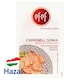 image 1 of eFeF Sliced Chicken Breast Ham with Chili Flavoured Coating 100 g