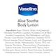 image 5 of Vaseline Intensive Care Aloe Lotion200ml