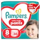 image 1 of Pampers Active Baby Pants Size 8, 38 Nappies, 17kg+