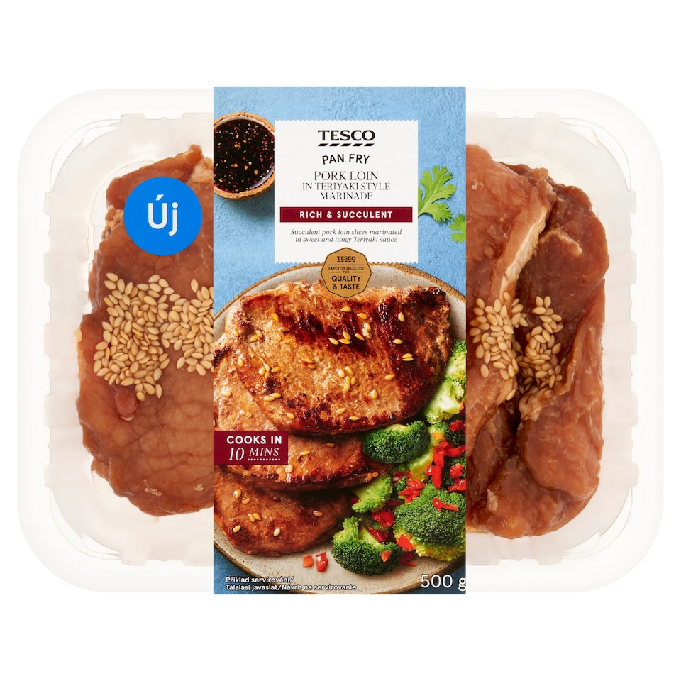 Tesco Pork Loin in Teriyaki Style Marinade 500 g