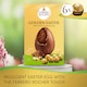 image 3 of Ferrero Rocher Golden Easter Egg 250G