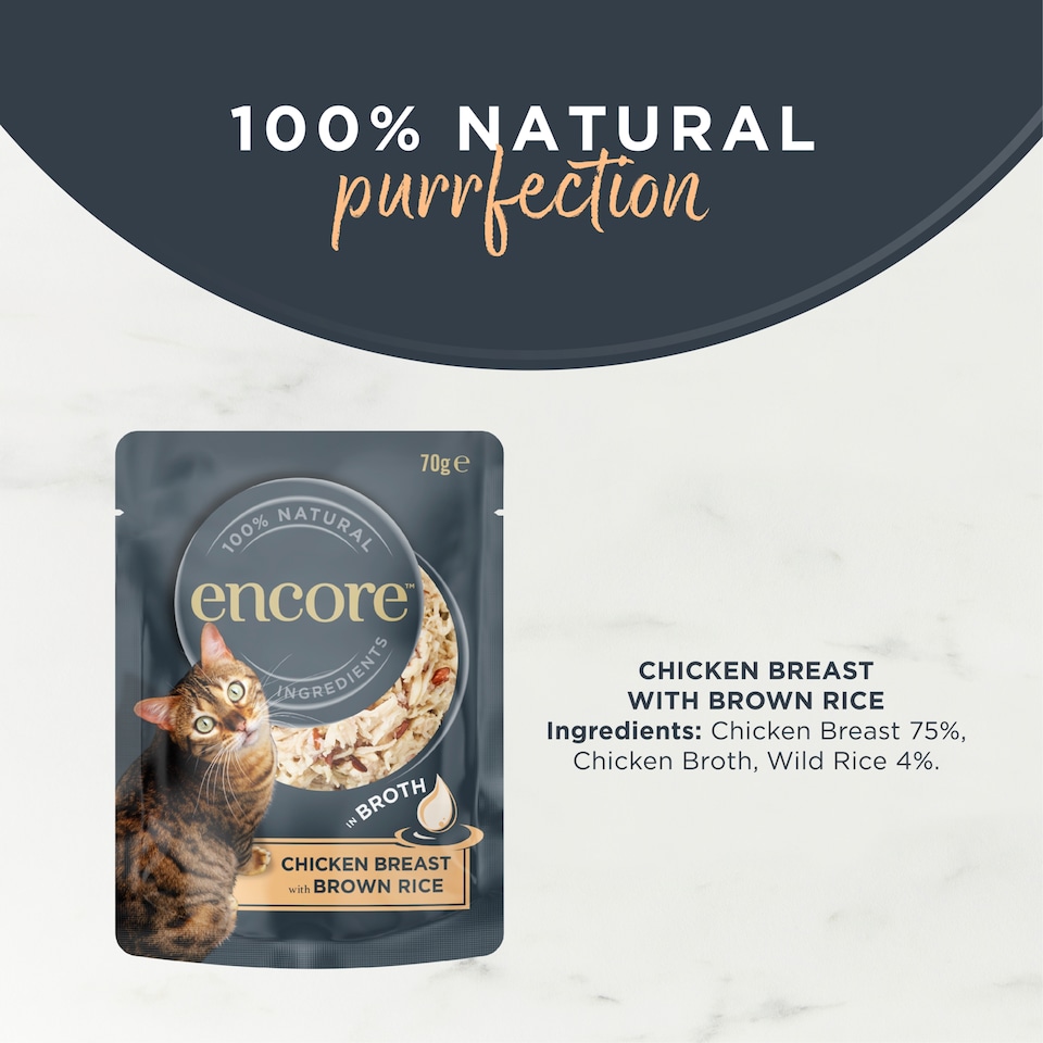 image 1 of Encore Cat Food Chicken & Rice Pouch 70G