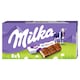 image 1 of Milka Milkinis Milk Chocolate Bars with Milk Filling 8 pcs 87.5g