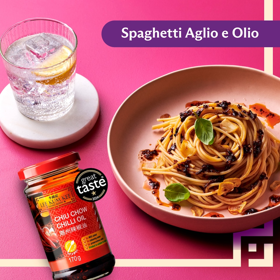 image 1 of Lee Kum Kee Chiu Chow Chilli Oil 170G