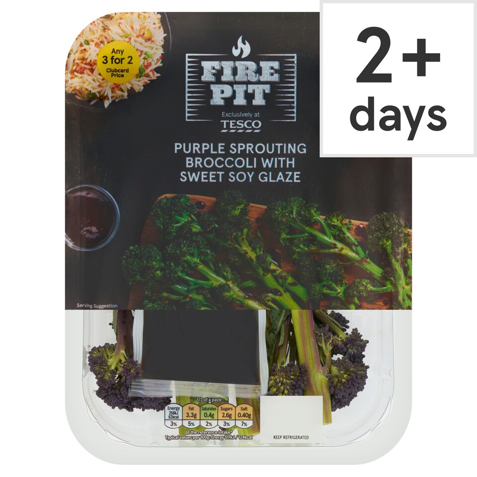Tesco Fire Pit Purple Sprouting Broccoli with Sweet Soy Glaze 210g