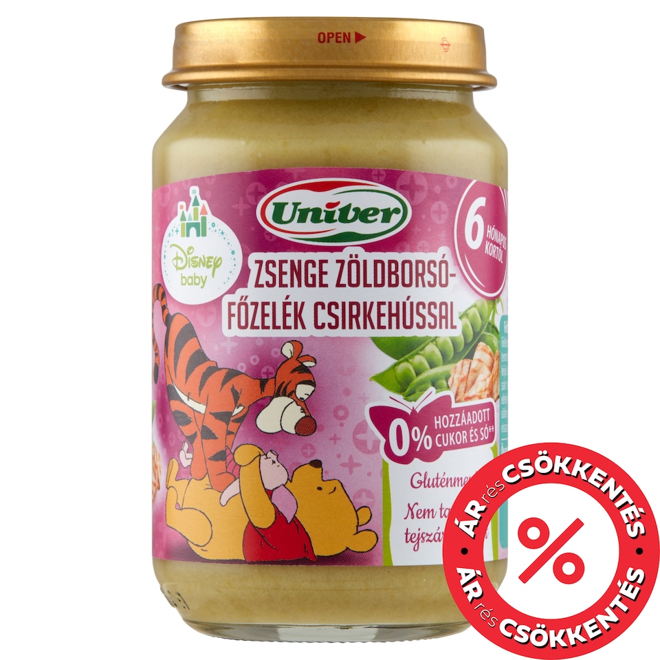 Univer Green Peas Stew with Chicken Baby Food 6+ Months 163 g