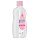 image 5 of JOHNSON'S Baby Oil 100ml