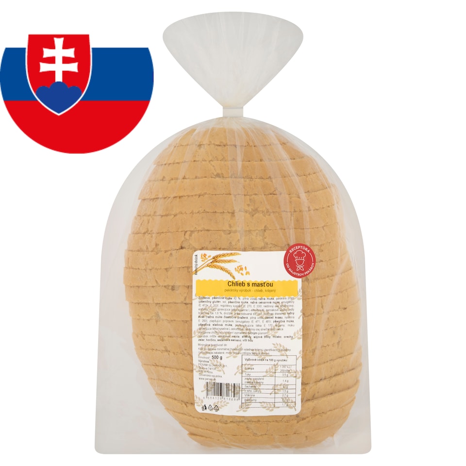 image 1 of Bread with Lard 500 g